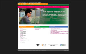 City University of Hong Kong College of Science and Engineering